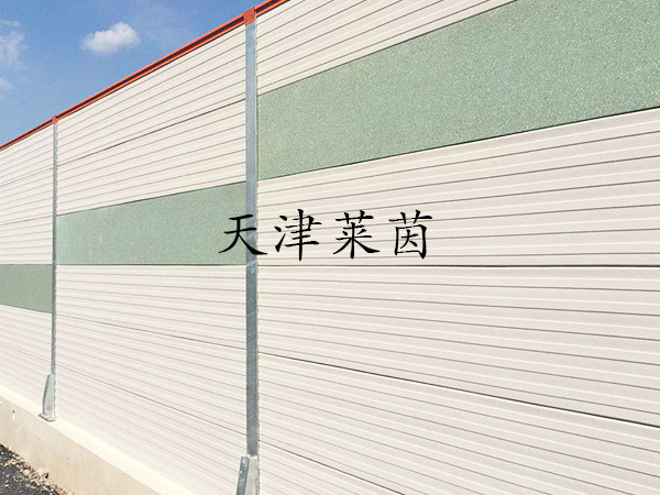 <a href=http://m.amghmuz.cn/news_article?news_id=126>橋梁聲屏蔽</a>